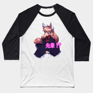 Neko chan Baseball T-Shirt